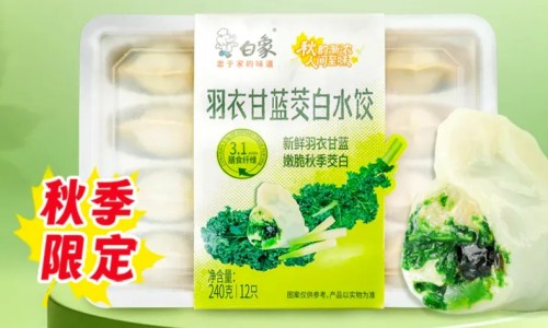 备孕期间想点痣有影响吗、备孕期间想点痣可以吗 -备孕期间想点痣网