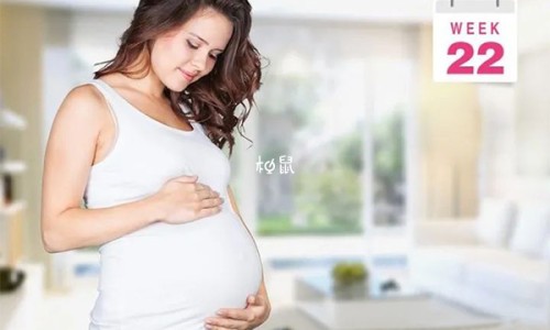 备孕能药水点痣吗-备孕期间想点痣有影响吗、备孕期间想点痣可以吗 -备孕期间想点痣网